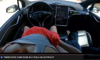 开车视频成人直播,揭秘开车视频成人直播的精彩瞬间